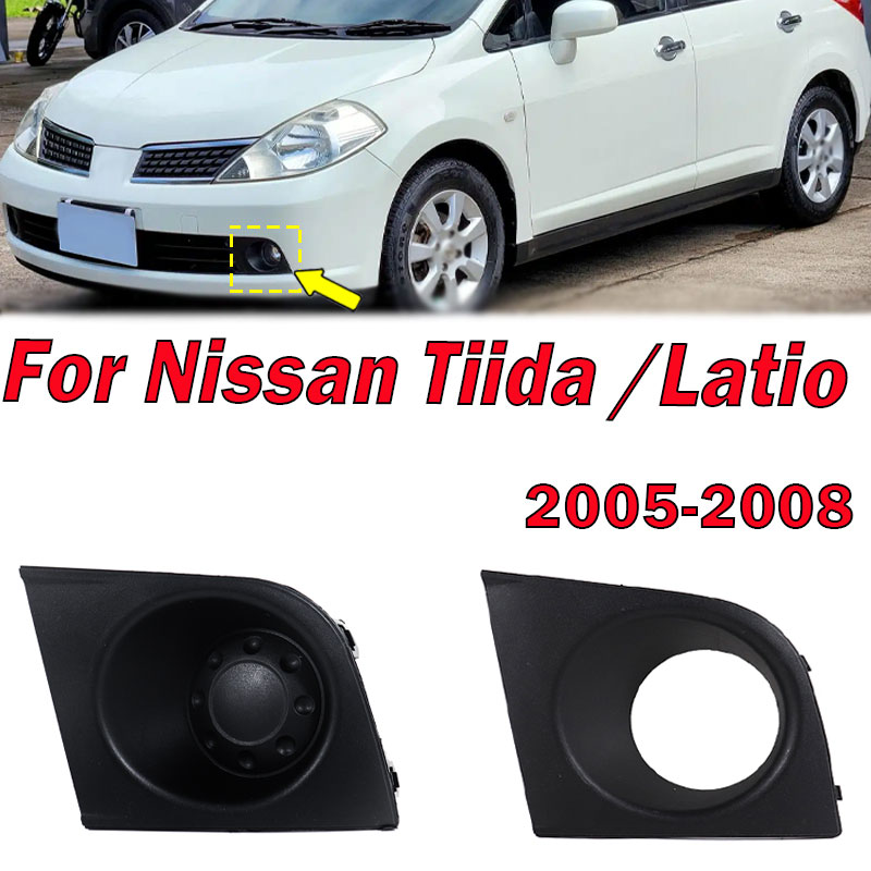 For Nissan Tiida Latio 2005 20 - Car Accessories Unique review and price